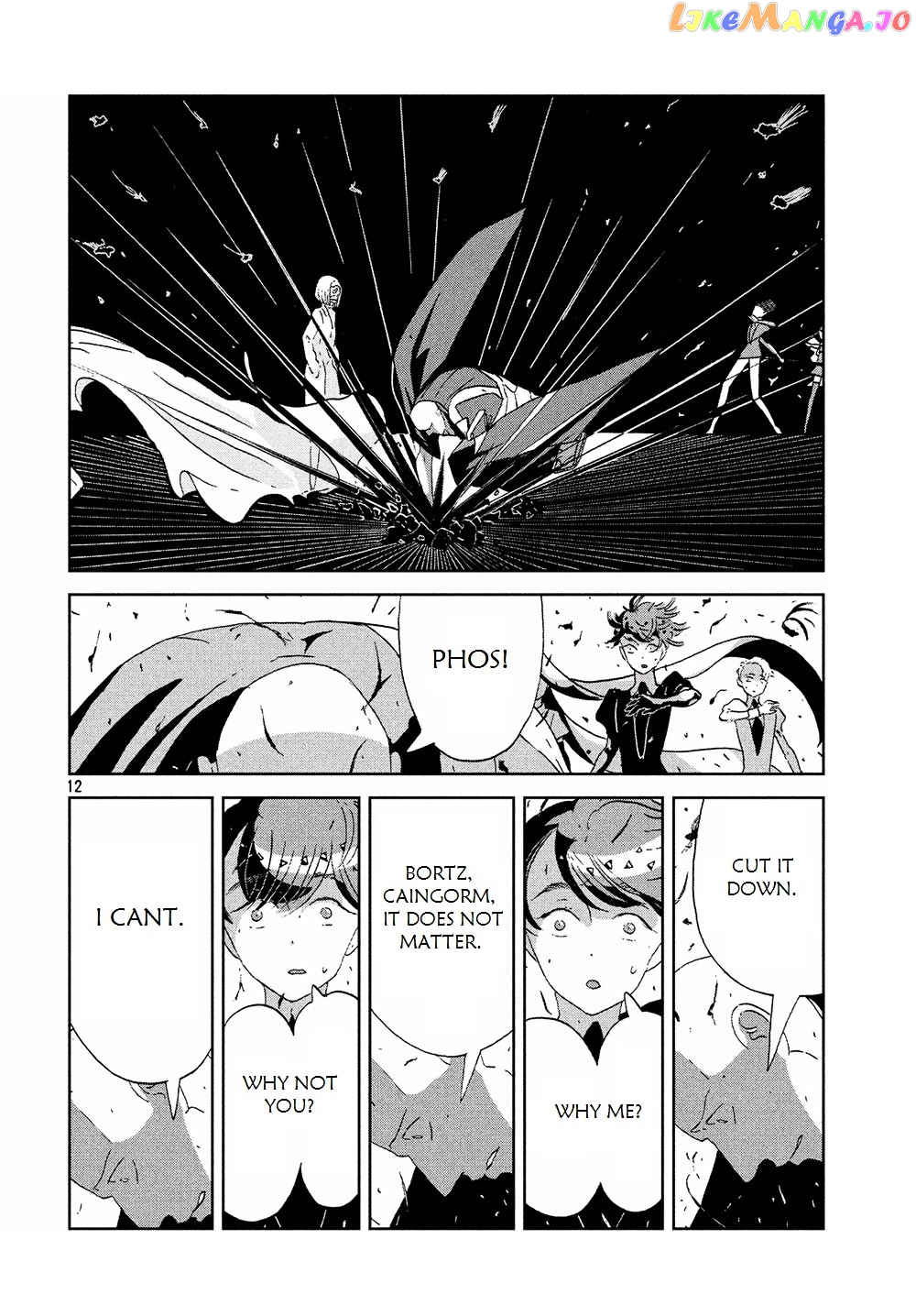 Land of the Lustrous, Chapter 50 image 13